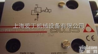 ATOS阿<em>托斯</em><em>电磁阀</em>DHI-0631/2-X<em>上海</em>办事处