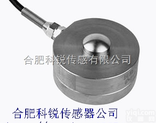 NR-HM3膜合<em>称重</em>传感器  NR-HM3膜合<em>称重</em>传感器合肥科锐<em>称重</em>传感器可<em>订制</em>尺寸