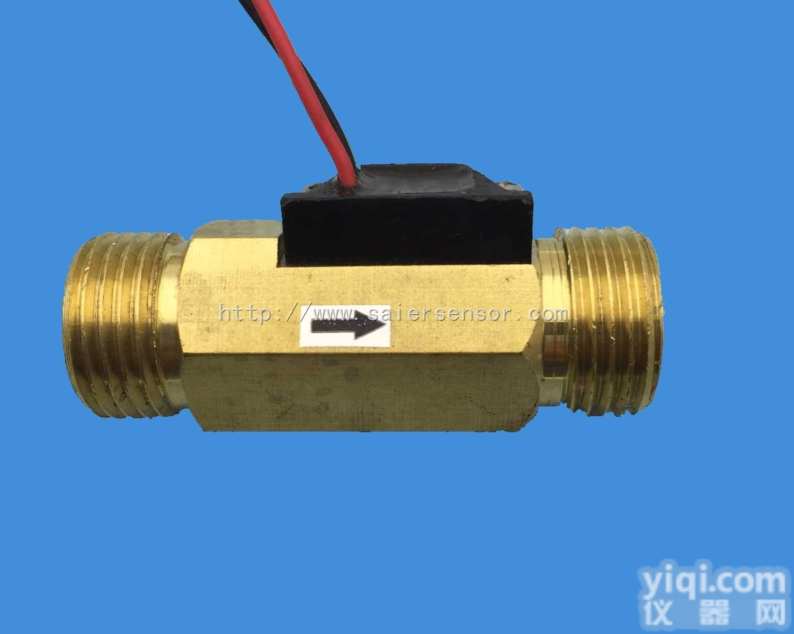 SEN-HZ21WI  赛盛尔<em>储水</em>式<em>电热水器</em>水流量传感器、黄铜4分管水流量传感器、霍尔原理流量...