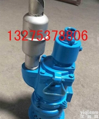 FQW  风动潜水泵叶<em>片式</em><em>价格</em> 涡轮式风泵厂家