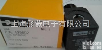 73417BKDPN7ANKHZ04C2  <em>美国</em>parker<em>防爆</em><em>电磁阀</em>二位二通<em>防爆</em><em>电磁阀</em>