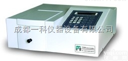 756MC  单光束紫外可见分光光度计（<em>自动</em> 含<em>分析</em>软件）--上海菁华