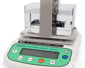 HTY-120SP<em>高精度</em>固体|<em>颗粒</em>|粉体密度测试仪