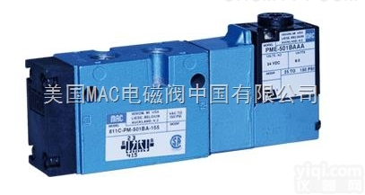 800系列大<em>四通</em>阀  MAC<em>电磁阀</em>800系列大<em>四通</em>阀|有本质防爆阀上海现货