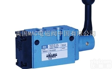 1800  MAC电磁阀1800系列手控|<em>气动阀</em>|机控<em>四通阀</em>
