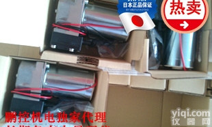 DP0105-X1-000  【日本<em>日东</em>工业DP0105-X1-0001<em>隔膜泵</em>】