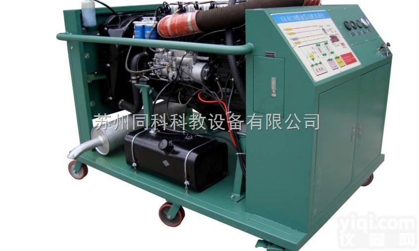 TK-<em>东风</em>EQ2050F<em>猛士</em>  货车柴油<em>发动机</em>实训台