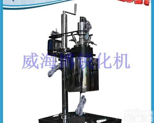 GSH  哈氏<em>常压</em>实验<em>反应釜</em>