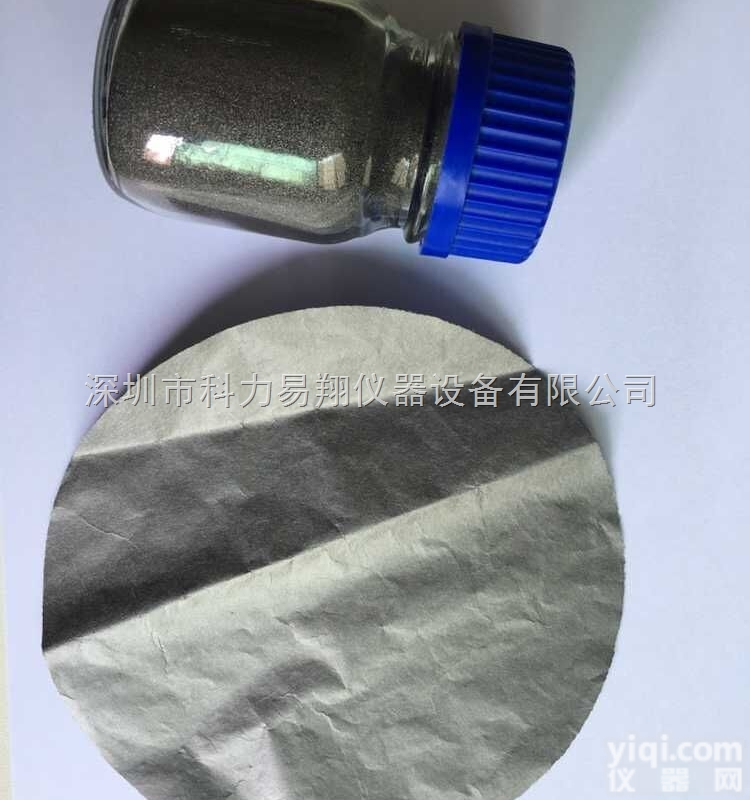 <em>石墨</em>烯销售 <em>石墨</em>烯烯薄膜 <em>石墨</em>烯<em>厂家</em>供应