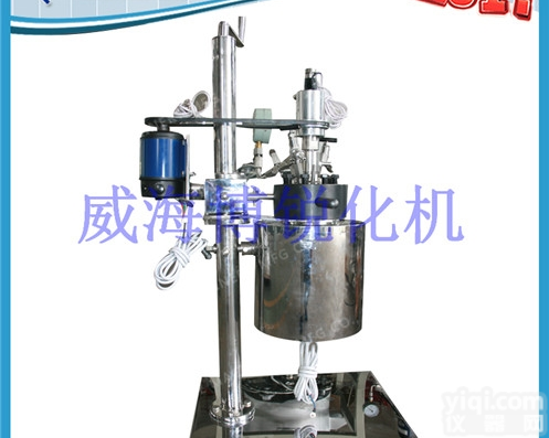 实验室聚合<em>反应釜</em>哪家好 <em>威海</em><em>博锐</em>质量好价格优