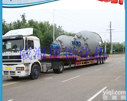 钛材5000L有色金属<em>耐腐蚀</em>机械<em>密封</em>反应釜