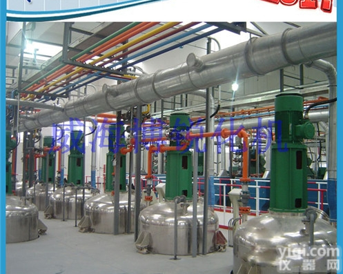 GSH  白乳胶成套生产<em>反应釜</em>设备 <em>生产型</em><em>反应釜</em>