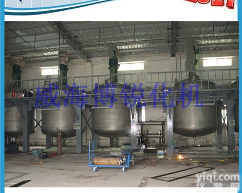 GSH  树脂成套生产<em>反应釜</em>设备 <em>生产型</em><em>反应釜</em>