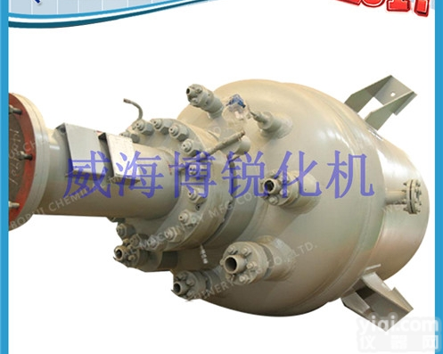 化工设备<em>耐高温</em>高压磁力<em>反应釜</em>