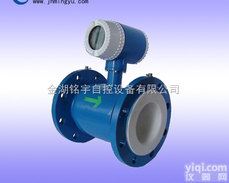 <em>污水</em><em>流量表</em>价格 <em>污水</em><em>流量表</em><em>厂家</em> 质优价廉
