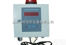 <em>壁挂式</em>QD6380气体<em>报警器</em> 一体式检测气体报警