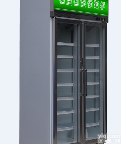 字画文物储恒温恒湿储藏柜   菲林恒温恒湿<em>储物柜</em>  防潮柜生产厂家