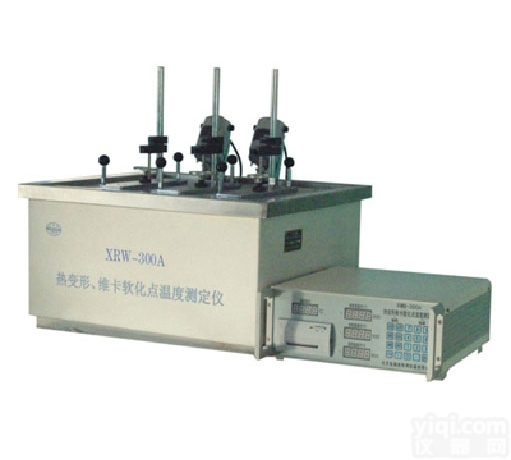 XRW—300A  XRW—300A 热变形，<em>维卡</em><em>软化点</em>温度<em>测定仪</em>