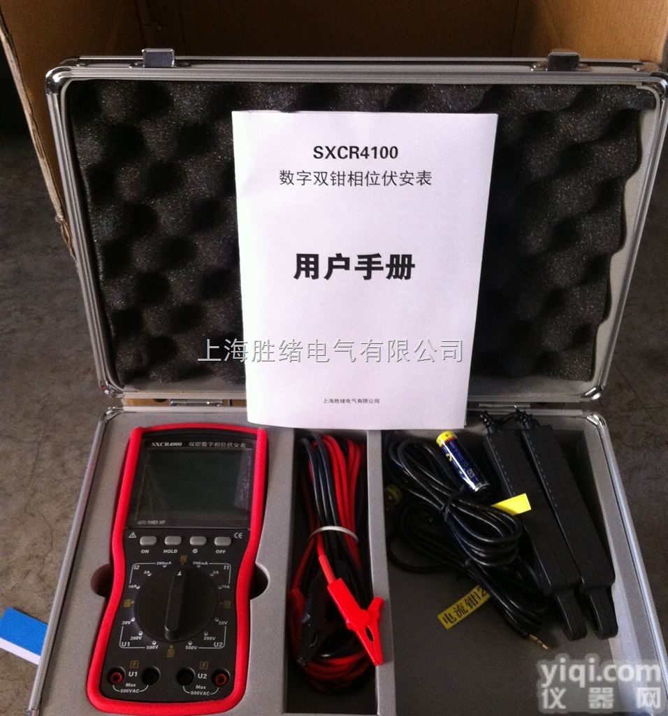 <em>相位</em>表-<em>相位</em><em>伏安</em>表-数字<em>相位</em><em>伏安</em>表-双钳<em>相位</em><em>伏安</em>表