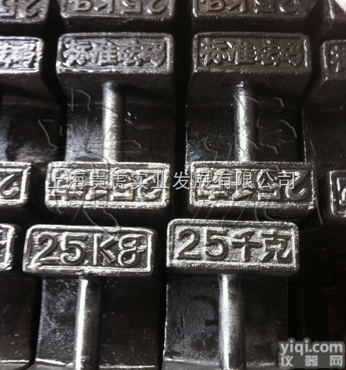 <em>砝码</em>  标准<em>砝码</em>20kg <em>铸铁</em><em>砝码</em>20千克一吨<em>价钱</em>