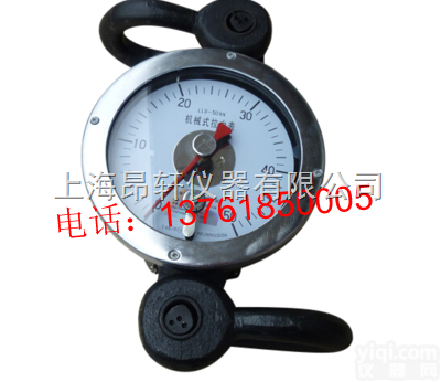 LLB  200千牛机械式拉力表20吨指<em>针式</em>拉力表<em>直销</em>
