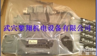 <em>派克</em> <em>D41FHE01F1NE00</em>  <em>派克</em> <em>D41FHE01F1NE00</em> <em>比例阀</em>