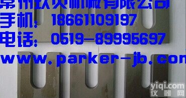 MOK,GHP  PARKER派克<em>卡套</em>预<em>装机</em>预装模具MOK，挡板GHP