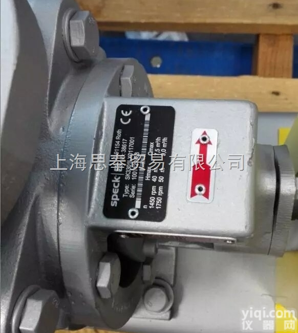 上海思奉优势供应<em>德国</em>安度Asimeto游标卡尺302-12-1