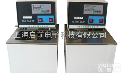 <em>低温</em>冷却液<em>循环泵</em>  <em>低温</em>冷却液<em>循环泵</em> <em>低温</em><em>恒温器</em>厂家