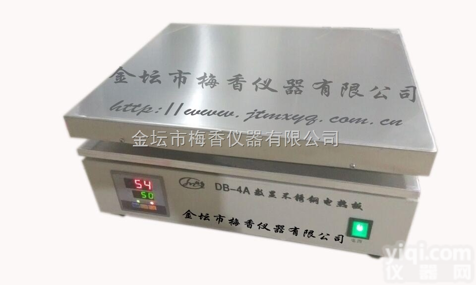 DB-4A<em>数显</em>不锈钢<em>电热板</em>-梅香仪器<em>数显</em><em>电热板</em>系列