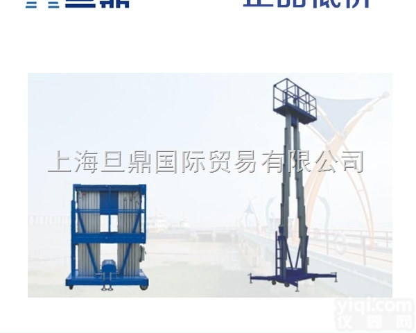 <em>铝合金</em><em>升降机</em>，GTWY6-200S<em>高空作业</em>平台，<em>升降机</em>多少钱一台
