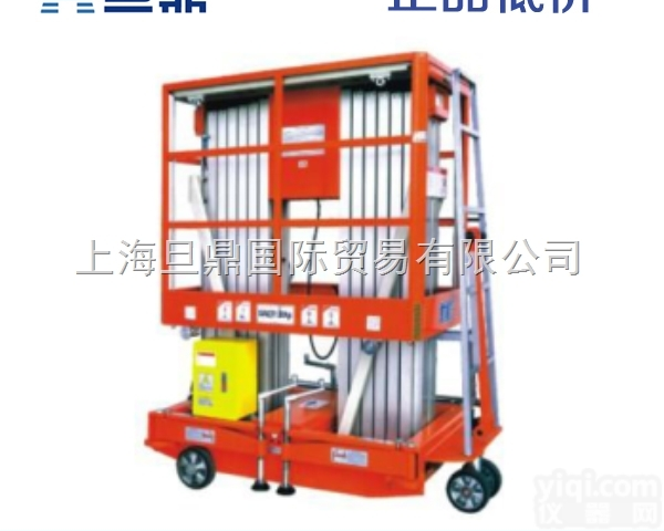 <em>铝合金</em><em>升降机</em>，GTWY7-200S<em>高空作业</em>平台，<em>升降机</em>品Pai