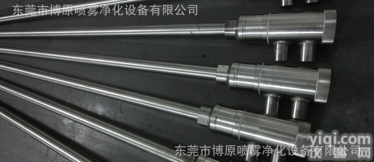 脱硝<em>除尘</em><em>喷枪</em>  定做各种脱硝<em>除尘</em><em>喷枪</em>