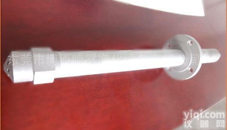 FM<em>喷枪</em>  博原FM大流量<em>雾化</em><em>喷枪</em>