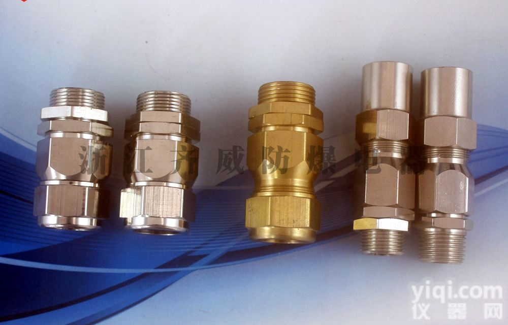 <em>BTL</em>  <em>防爆</em><em>填料</em>函、<em>防爆</em>葛兰头、<em>防爆</em>戈兰头、<em>防爆</em>格兰头