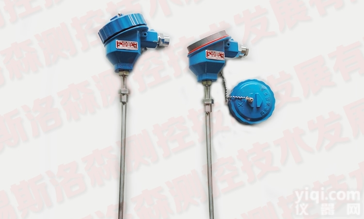 一体化<em>防爆热电阻</em> 温度传感器 WZPSB-242防爆热电偶 <em>防爆热电阻</em>