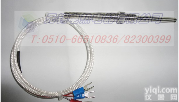 PT100固定螺纹温度传感器ZWP-200系列<em>镀银</em>耐<em>高温</em>线