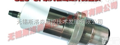 SLS-CF在线红外测温仪、<em>固定式</em>红外测温<em>传感器</em>、红外测温仪<em>传感器</em>