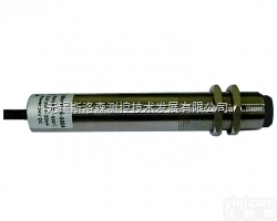 抗<em>微波</em>干扰在线<em>红外</em><em>测温仪</em>、SLS-500AW在线<em>红外</em><em>测温仪</em>、<em>红外</em>测温