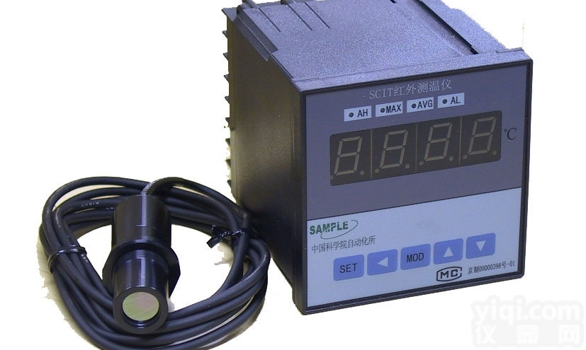 SCIT-3 <em>低温</em><em>红外</em><em>测温</em>仪、<em>红外</em><em>测温</em>仪传感器、在线<em>红外</em><em>测温</em>仪