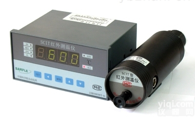 SCIT-1MxA在线测温仪、SCIT-1MKxA<em>在线式</em>红外测温<em>探头</em>
