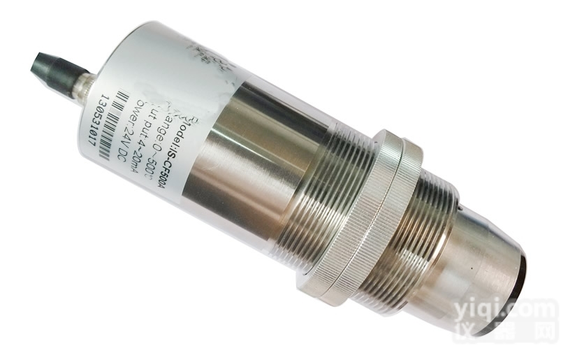 SLS-CF500AD红外<em>测温仪</em>、在线红外<em>测温仪</em>、<em>窑炉</em>红外<em>测温仪</em>