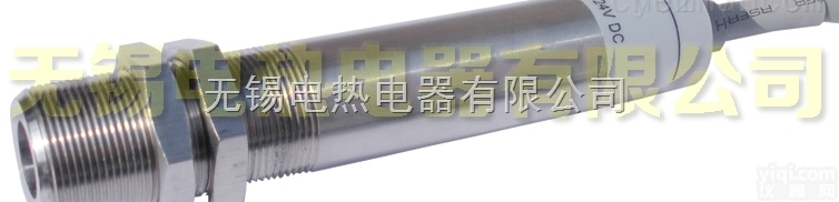 WX-900AW抗微波型红外<em>测温仪</em>、<em>在线式</em>红外<em>测温仪</em>、<em>固定式</em>红外<em>测温仪</em>