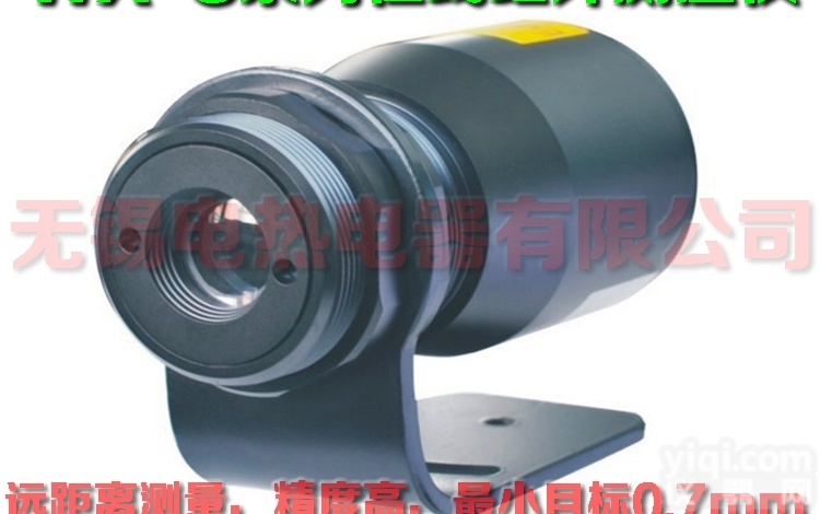 中高频感应炉<em>红外</em><em>测温仪</em>、在线<em>红外</em><em>测温仪</em>、钢坯<em>测温仪</em>、WX-S<em>系列</em><em>红外</em>测...