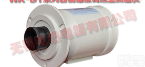 高温型<em>在线式</em><em>测温仪</em>、WX-DT高温型目镜瞄准调焦型<em>在线式</em><em>测温仪</em>、钢水测...