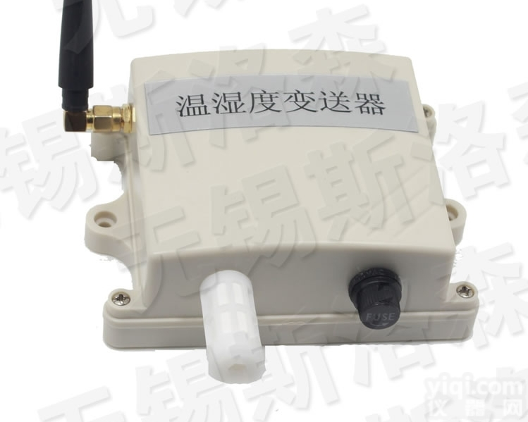 SLS103<em>无线</em>温湿度<em>变送器</em> 内置电池<em>无线</em>温湿度<em>传感器</em> 温湿度<em>变送器</em>