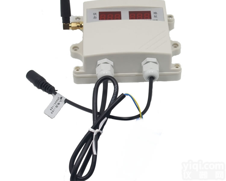 SLS-JSQ-W无线采集终端接受器 温湿度传感器<em>采集器</em> 无线<em>采集器</em>