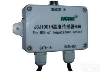 JCJ1001H 温度传感器HUB、温度<em>变送器</em>、温度<em>监控</em>