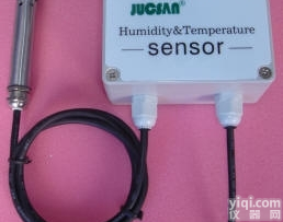 JCJ201B分体式不锈钢<em>探头</em>温湿度<em>变送</em>器、温湿度<em>探头</em>、温湿度传感器