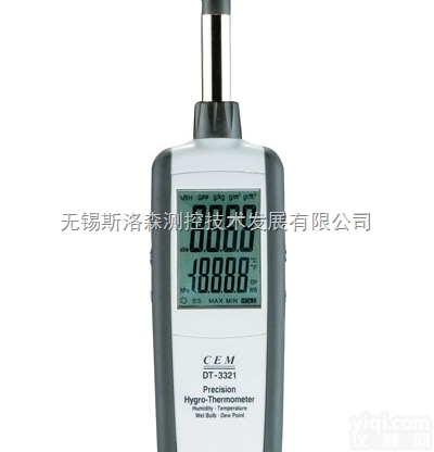 DT-3321 <em>温湿度</em>测试仪、<em>温湿度</em><em>测量仪</em>、<em>温湿度</em>表
